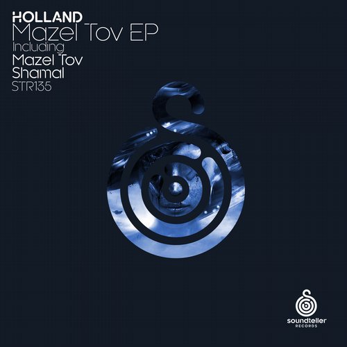 Holland - Mazel Tov [Soundteller Records]